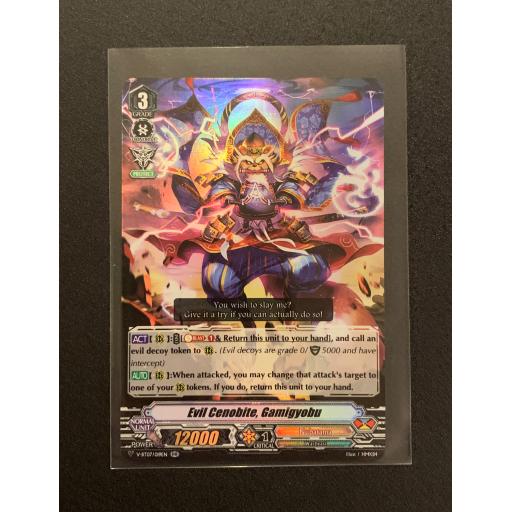 Evil Cenobite, Gemigyobu V-BT07/019EN RR