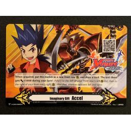 V-GM2-0069EN.jpg