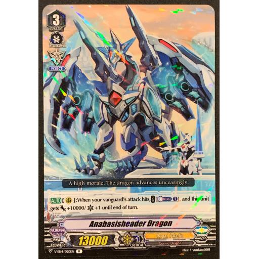 Anabasisheader Dragon | V-EB14/020EN | R