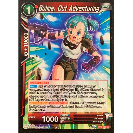 BT10-012 UC.jpg