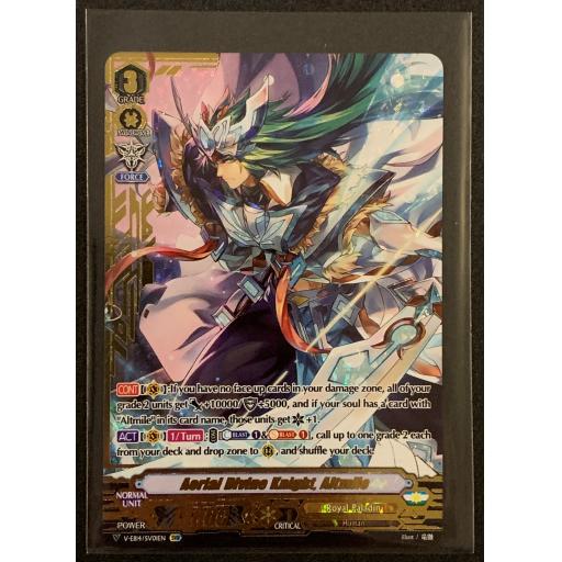 Aerial Divine Knight, Altmile | V-EN14/SV01EN | SVR