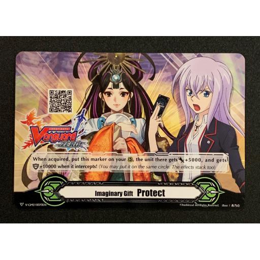 Imaginary Gift Protect | V-GM2/0070EN | Marker