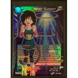EB1-18 SR.jpg