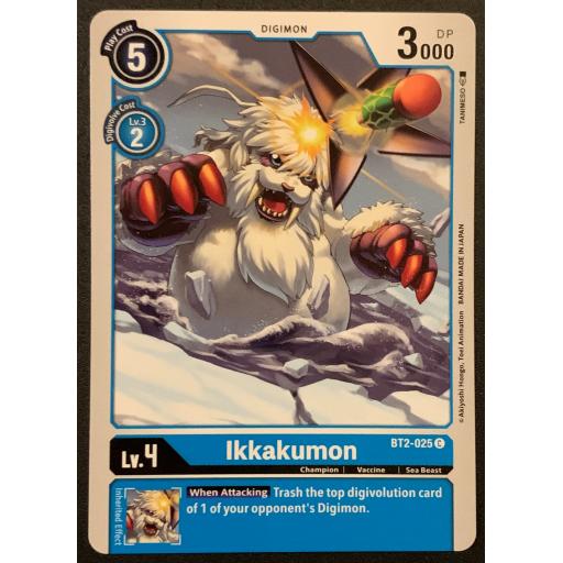 Ikkakumon | BT2-025 | Common