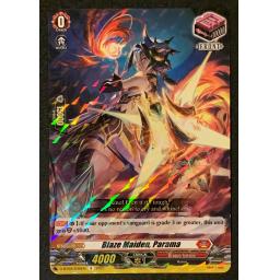 D-BT02-030EN R.jpg