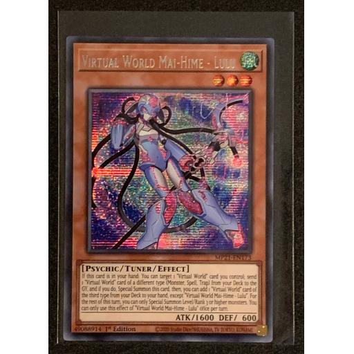 Virtual World Mai-Hime-Lulu | MP21-EN173 | Secret Rare