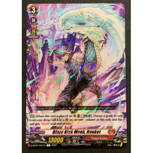 Blaze Kick Monk, Koukei | D-BT04/031EN R