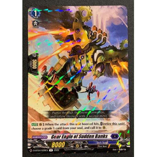 Gear Eagle of Sudden Banks | D-BT04/039EN R