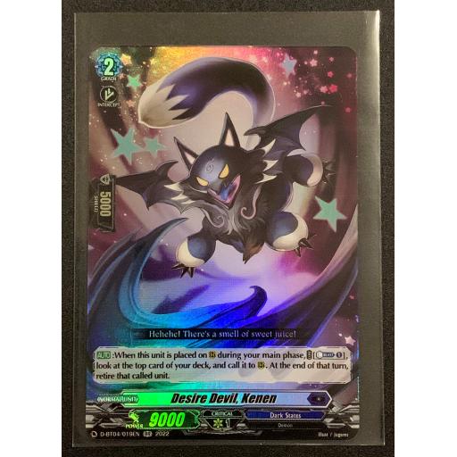 Desire Devil, Kenen | D-BT04/019EN RR