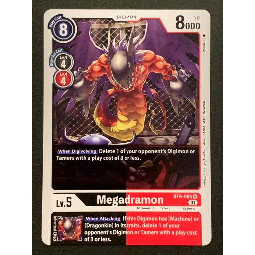 Megadramon | BT9-065 U