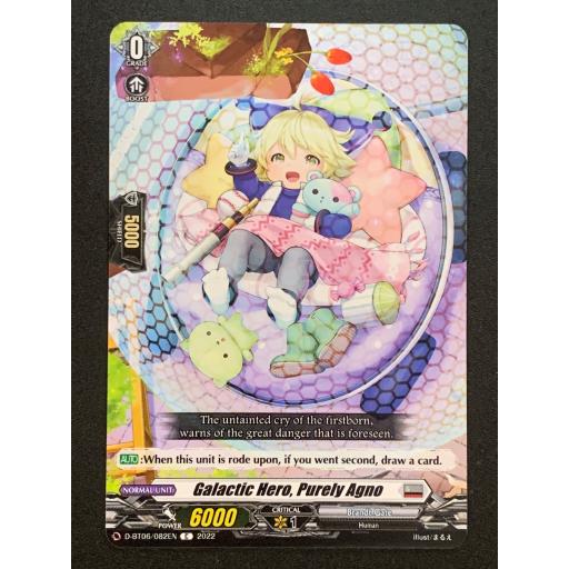 Galactic Hero, Purely Agno | D-BT06/082EN C