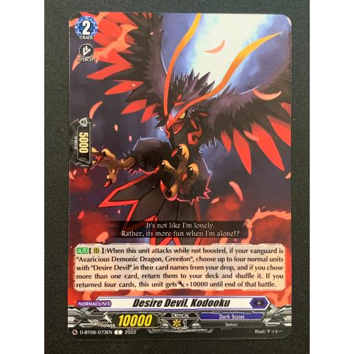 Desire Devil, Kodooku | D-BT06/073EN C