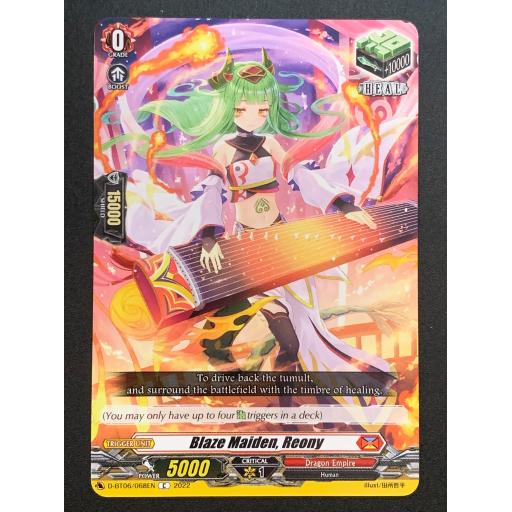 Blaze Maiden, Reony | D-BT06/068EN C