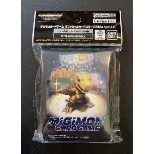 Official Digimon Card Sleeves | 3rd Anniversary / Agumon