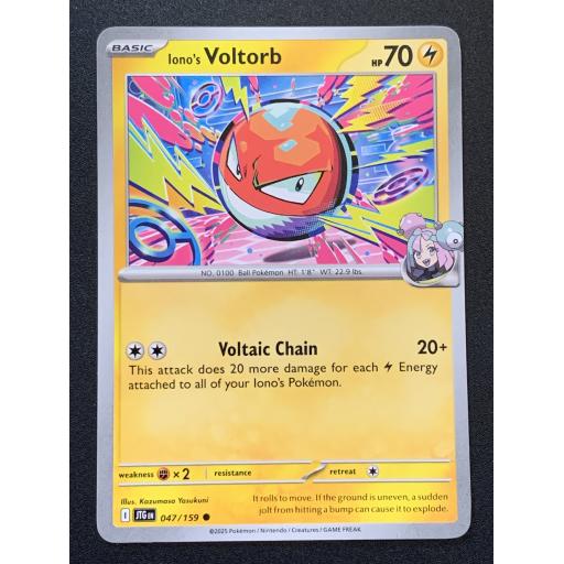 Iono's Voltorb 047/159 - Common