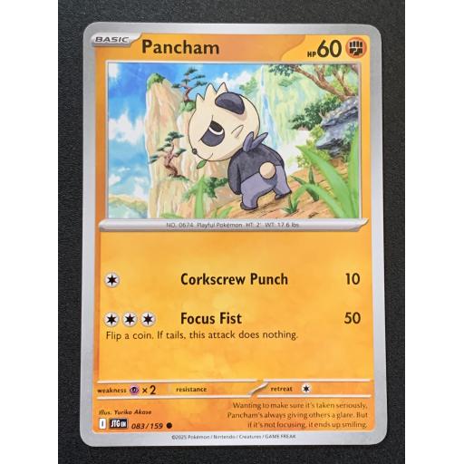 Pancham 083/159 - Common