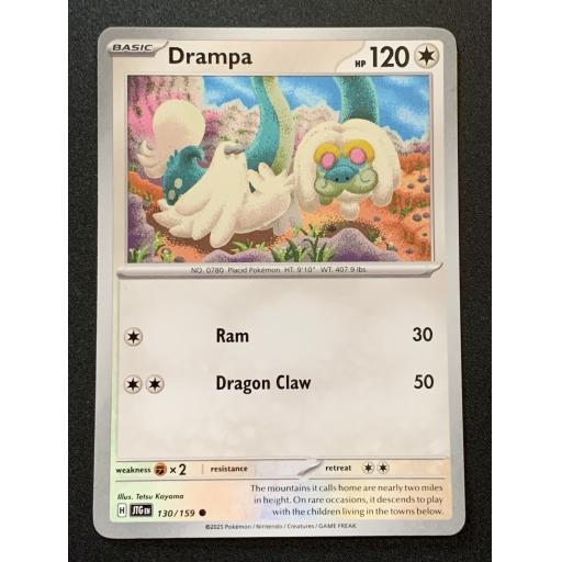 Drampa 130/159 - Common