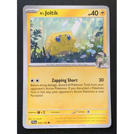 N's Joltik 049/159 - Common