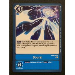 EX3-067 U.jpg