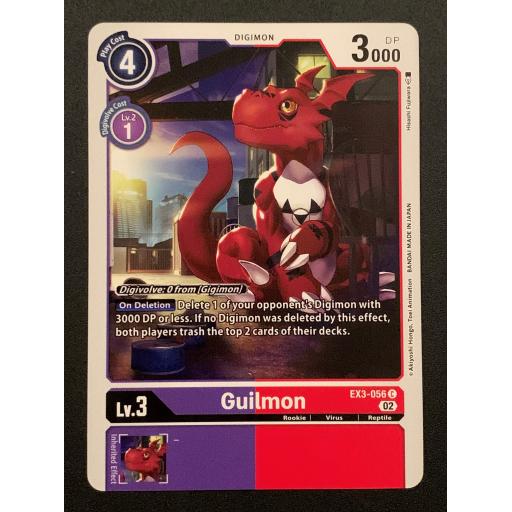 Guilmon EX3-056 C