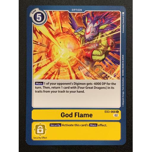 God Flame EX3-068 C