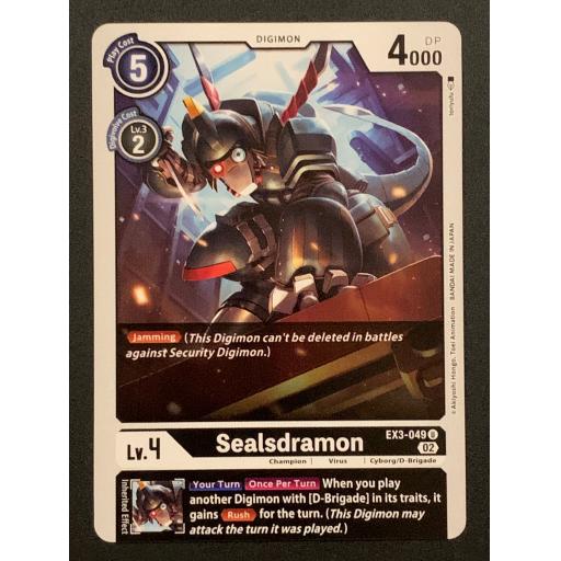 Sealsdramon EX3-049 U