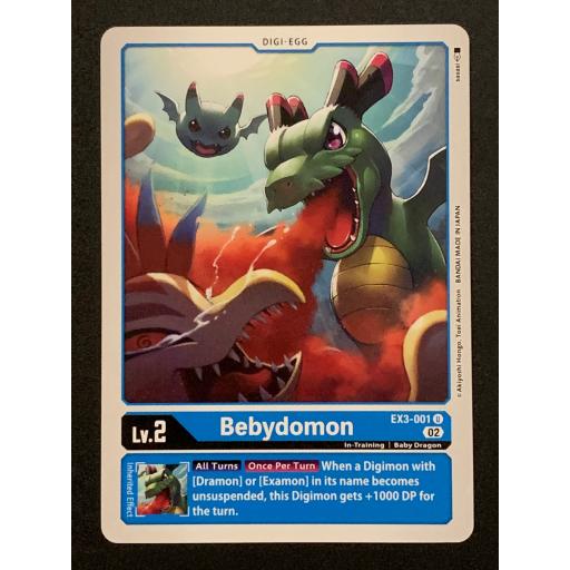 Bebydomon EX3-001 U