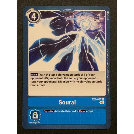 Sourai EX3-067 U