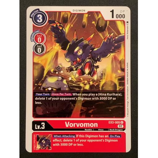 Vorvomon EX3-005 U