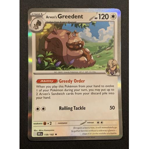 Arven's Greedent 159/182 - Rare