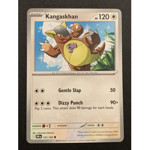 Kangaskhan 151/182 - Common