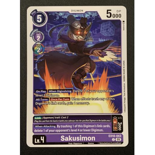 Sakusimon - EX10-043 C