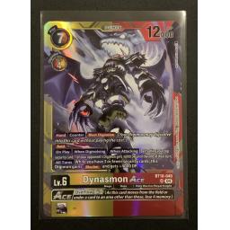 BT18-040 SR.jpg