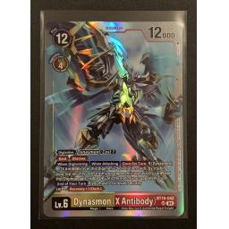 BT19-042 SR.jpg