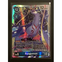 BT19-027 SR.jpg