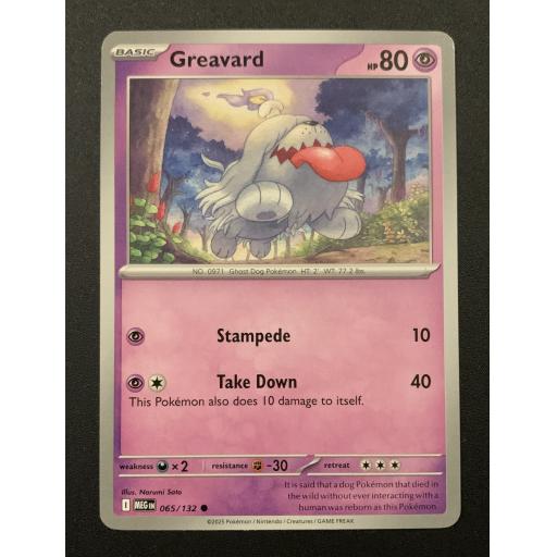 Greavard 065/132 - Common