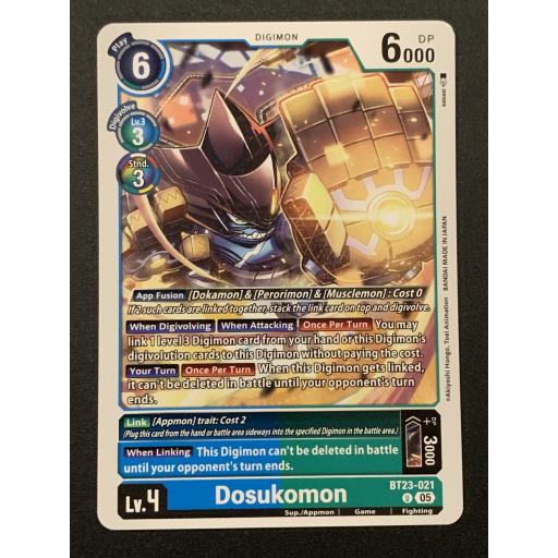 Dosukomon - BT23-021 U