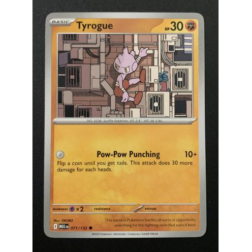 Tyrogue 071/132 - Common