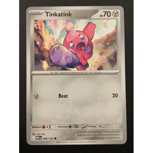 Tinkatink 096/132 - Common