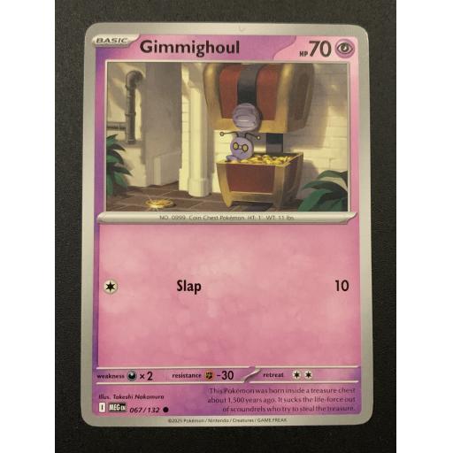 Gimmighoul 067/132 - Common