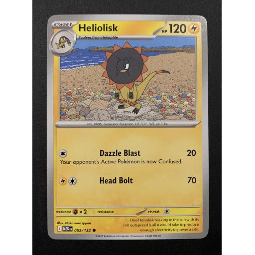 Heliolisk 053/132 - Common
